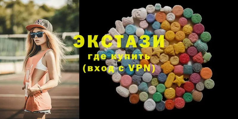 Ecstasy mix  где найти наркотики  Заводоуковск 