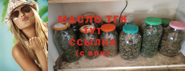 COCAINE Вяземский