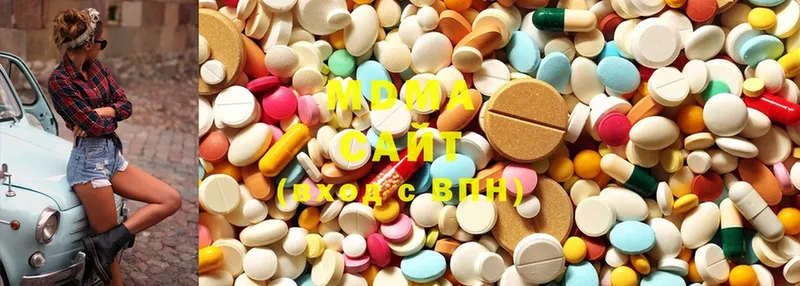 где купить   Заводоуковск  MDMA кристаллы 